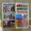 RAJKUMARI BELAPARI AUR JHEEL KA DAANAV (TOTAL PAGE NO-32)