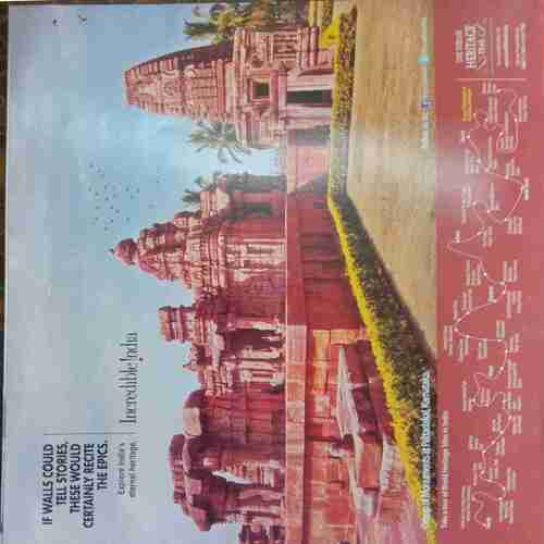 India Today (April 2017)