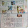 Nandan ( April 2014)(Coverless)