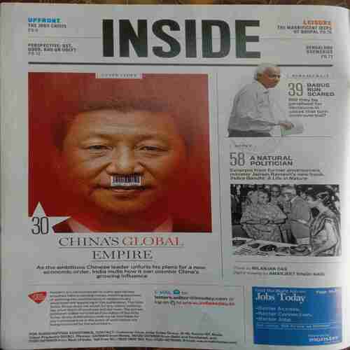 India Today (June 5, 2017)