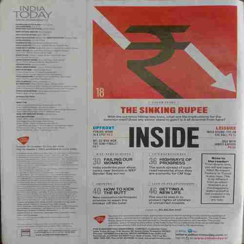 India Today (August 1, 2022)