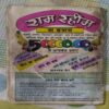 UNCLE CHARLIE KA HAVAEE HANGAAMA (TOTAL PAGE NO-32)