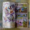 CHOR JEL KA KAIDE (TOTAL PAGE NO-30)