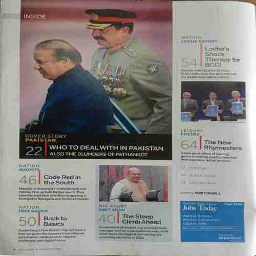 India Today (January 18, 2016)