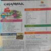 Champak (February-1st-2019) Big. (Small Cut In Back Cover)