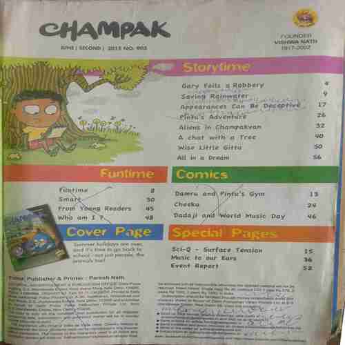 Champak (June-2nd-2015) Big