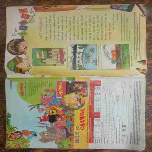 Champak (June-2nd-2015) Big