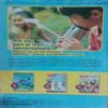 Champak (June-2nd-2015) Big