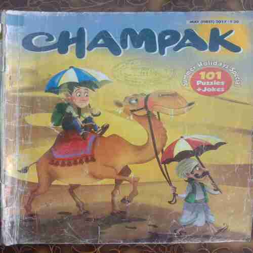 Champak (May-1st-2017) Big
