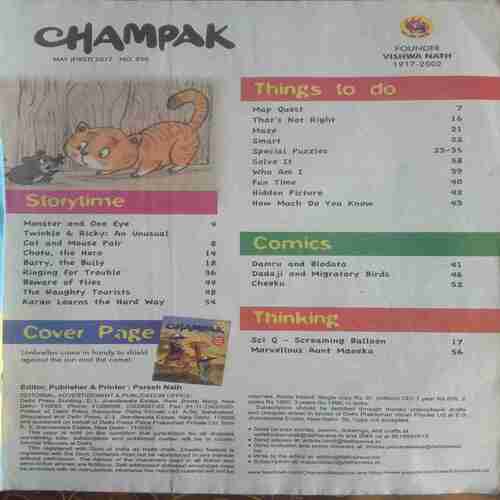 Champak (May-1st-2017) Big
