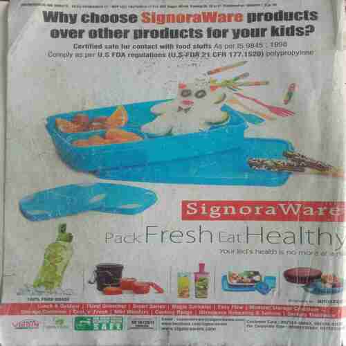 Champak (May-1st-2017) Big