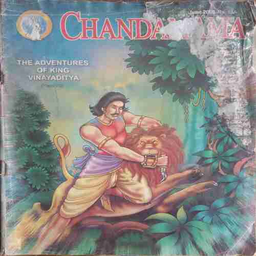 Chandamama (June 2006) Big .(Small Cut In Upper Side Of Back Cover)