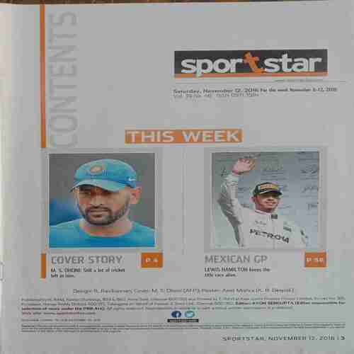 Sport Star ( Saturday, November 12, 2016 )