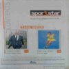 Sport Star ( Saturday, March 12, 2016 )