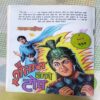 KODIRAH KA BETA (TOTAL PAGE NO-32)