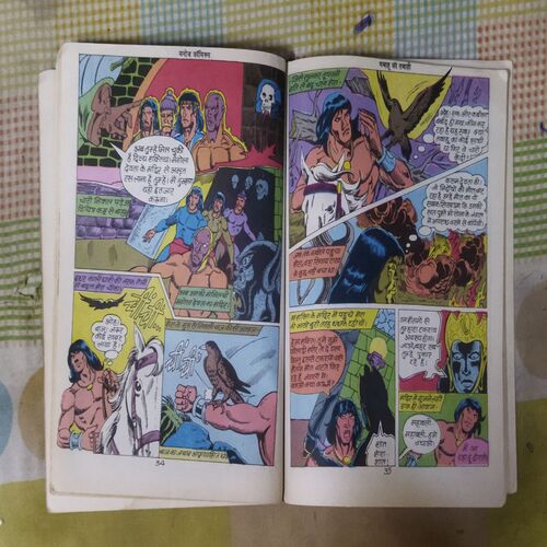 GABAHU KEE TABAAHEE (TOTAL PAGE NO-64)