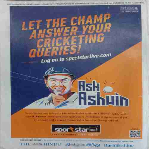 Sport Star ( Saturday, May 14, 2016 )
