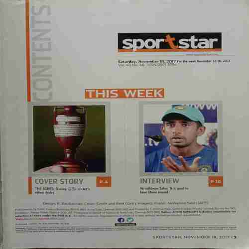 Sport Star ( Saturday, November 18, 2017 )