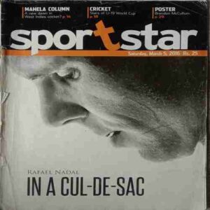 Sport Star ( Saturday, March 5, 2016 )