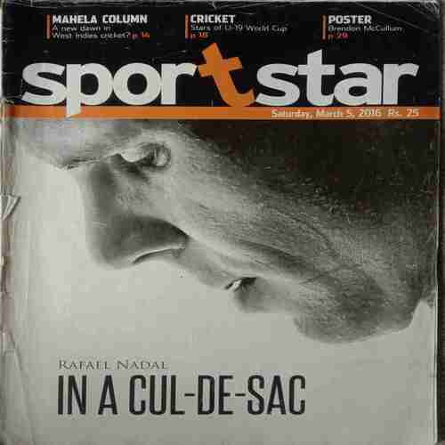 Sport Star ( Saturday, March 5, 2016 )