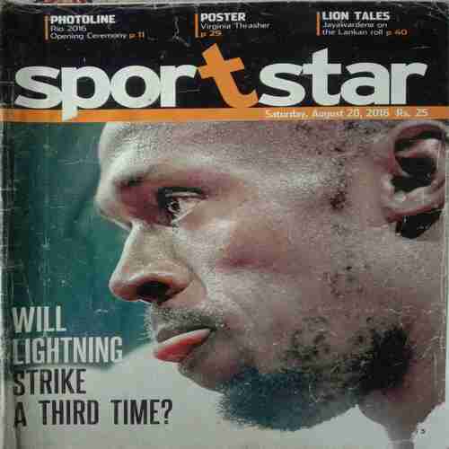Sport Star ( Saturday, August 20, 2016 )