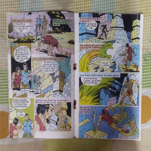 VIJETA SARK (TOTAL PAGE NO-32)