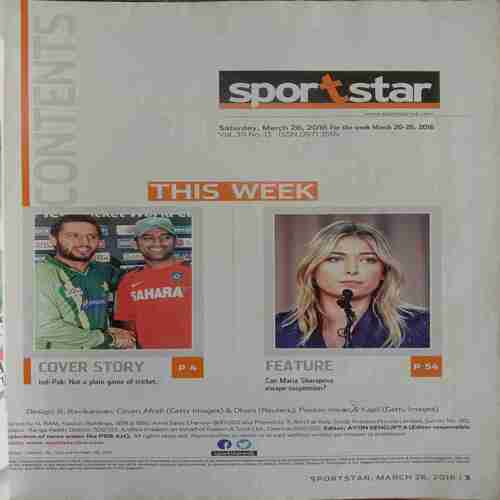 Sport Star ( Saturday, March 26, 2016 )