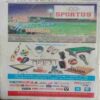Sport Star ( Saturday, March 26, 2016 )