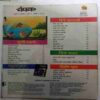 Champak ( March 1st 2017 ) (Big)(Coverless)