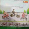 Champak (August 2nd 2012 ) (Big)
