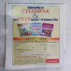 Champak ( January 2nd 2009 )