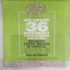 Champak ( January 2nd 2016)( Big) ( Front Cover Cut at Upper side)
