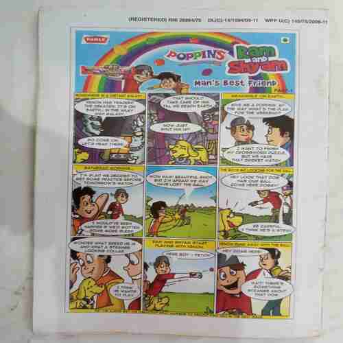 Champak (  November 1st 2009)