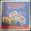 Champak (   June 2nd 2004)