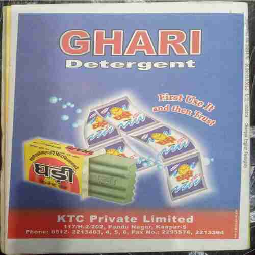 Champak (   June 2nd 2004)