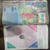 Nanhe Samrat ( March 2012 )( Coverless )