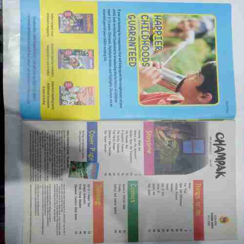 Champak (April 2nd 2017  ) (Big)
