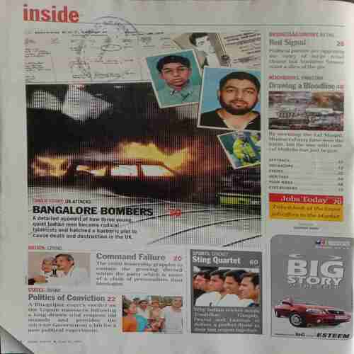 India Today (July 23, 2007)
