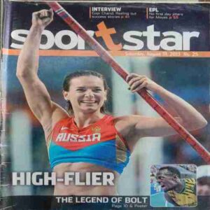 Sport Star ( Saturday, August 31, 2013 )