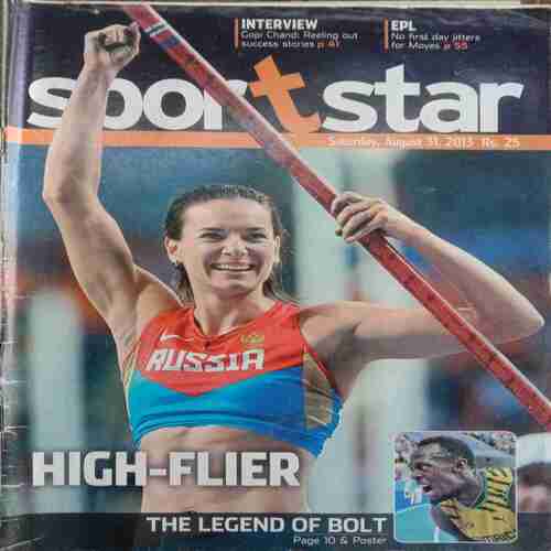 Sport Star ( Saturday, August 31, 2013 )