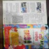 Champak (June 2nd 2012 ) (Big)