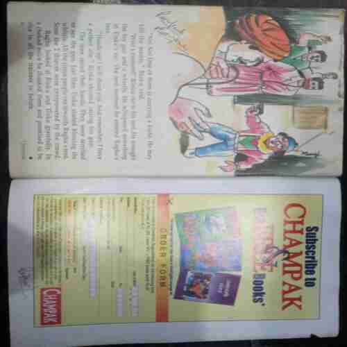 Champak (January 2nd 2007  )