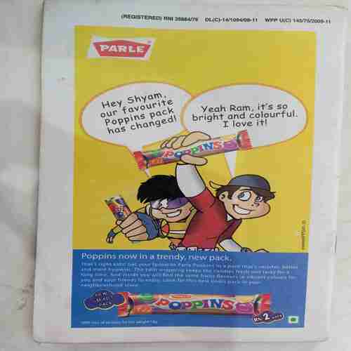 Champak ( July 1st 2010)