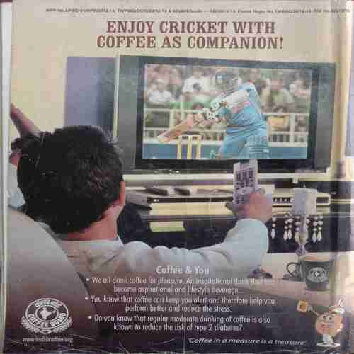 Sport Star ( Saturday, August 31, 2013 )