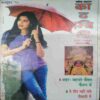 Kadambini ( October 1998 )