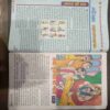 Nanhe Samrat ( July 2015)( Coverless )