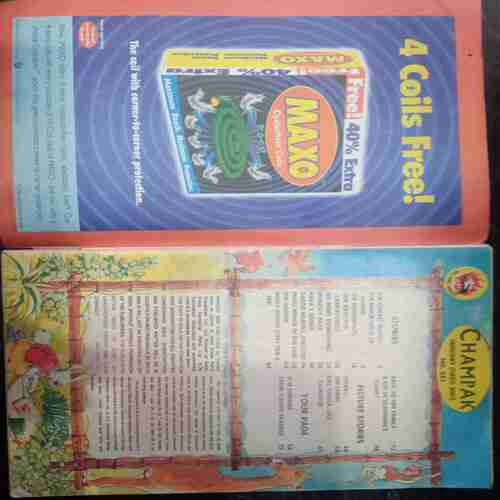 Champak (January 1st 2002 )