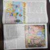 Nanhe Samrat ( July 2015)( Coverless )
