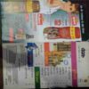 Champak (December  2nd 2012 ) (Big)