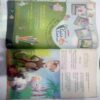 Champak ( July 1st 2012 ) (Big) ( Front cover little damage upper side )